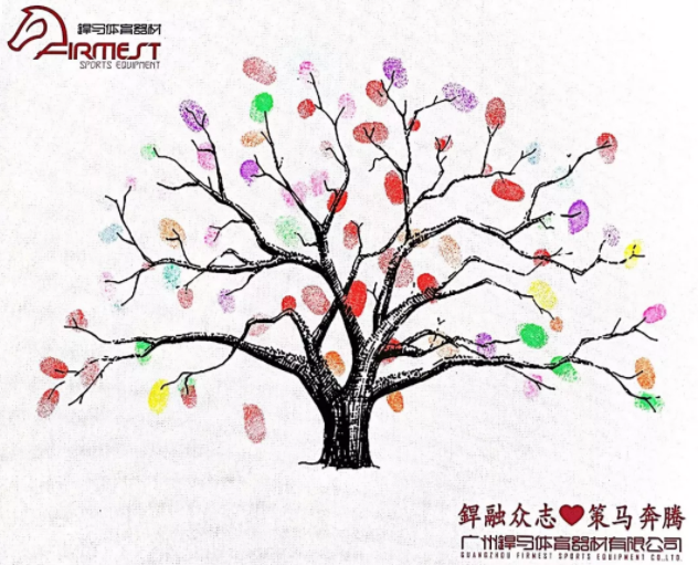 【回顾】2018年星空体育全年项目案例精选!