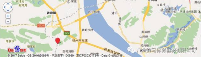 星空在阿里云栖小镇做了什么!?